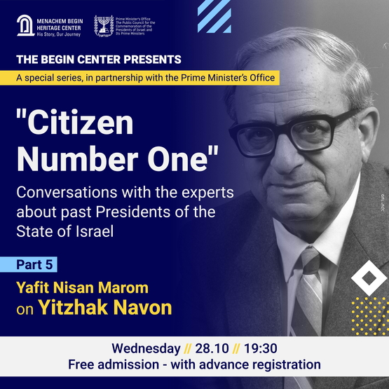 תמונת מופע: Citizen Number One&rdquo; &ndash; Yitzhak Navon